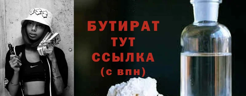 Сколько стоит Полярный АМФЕТАМИН  Марихуана  Галлюциногенные грибы  Мефедрон  Гашиш  КОКАИН 